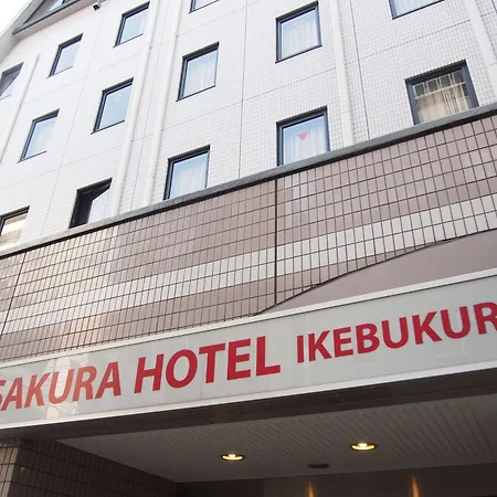 Sakura Hotel Ikebukuro-2