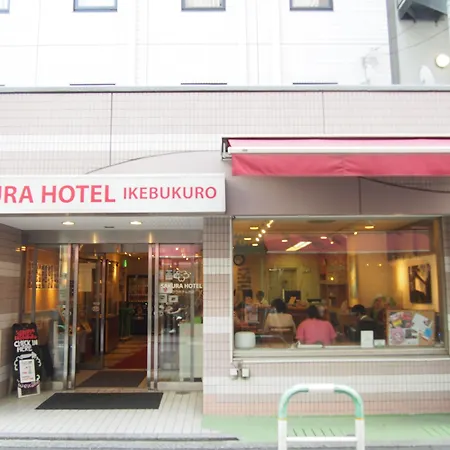 Sakura Hotel Ikebukuro-3